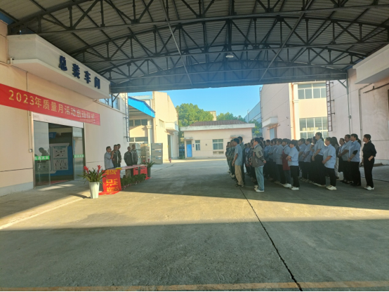 1699943112632677.png image.png