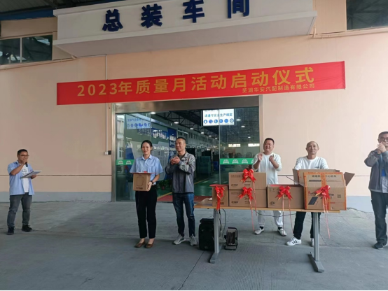 1699943399535596.png image.png