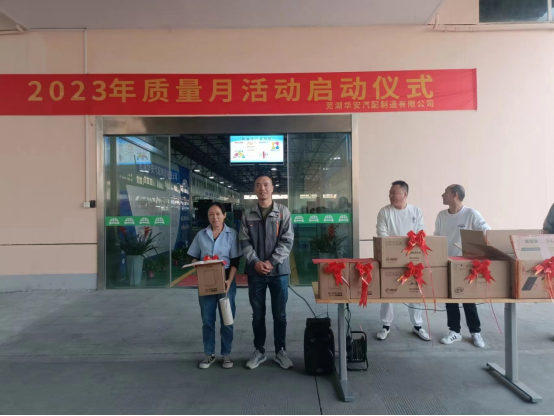 1699943521853599.png image.png